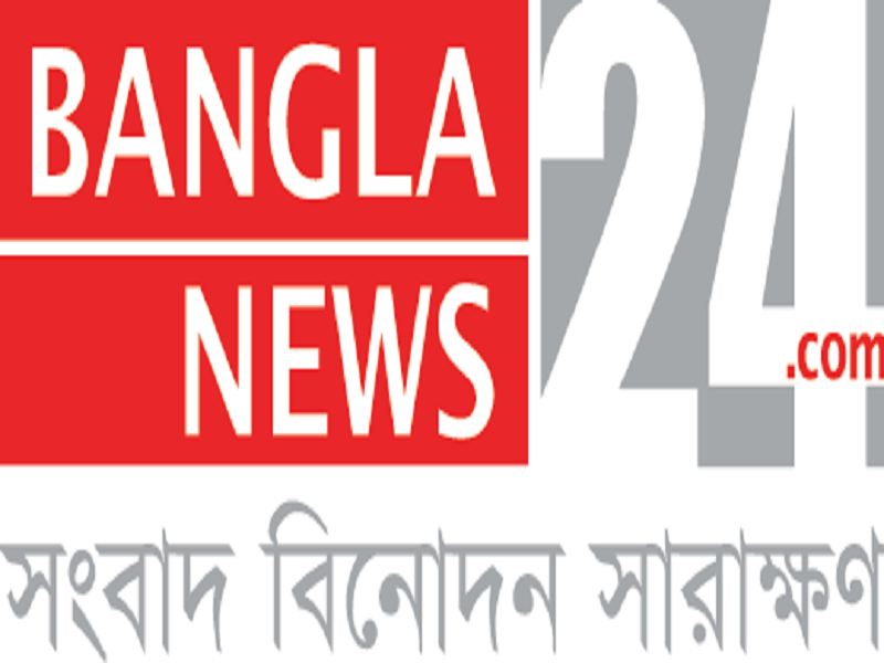 Banglanews24.com